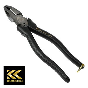 tW KUROKIN  eRyΐcp[y` 200mm 3000SP-200BG ΂߃Jbg 16.5x ` eŘ Xebv  h~R[htp VbNt sAm S VVF ؒf ubN 