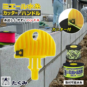  ~G[minip  nh nĥ Jb^[tnh 4865 ~G[ ~G[mini  ؂Jb^[ CG[