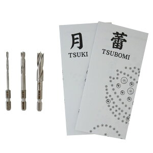 STAR-M X^[G X^[M |lG 601S | No.601|ph 3mm 6mm 9mm } Q   z Zbg ђʌ ~ߌ œK  ʖ؍  | r AN dS