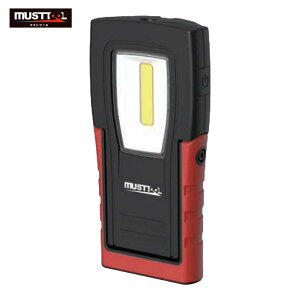 ワークライト LED 充電式 MUSTTOOL マストツール イチネンアクセス LEDワークライト 充電式 MWL-401R 最大 400lm IP65 本体質量 135g マグネット 吊り下げフック コンパクト 持ち運び 軽量