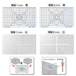 ːד ONE SHOT GAUGE VbgQ[W 󎚃J[ ubN  zCg  a 1mm 2mm v{bNX d wʌ ʒu ~̒S }[LO KCh ꔭ dݍH