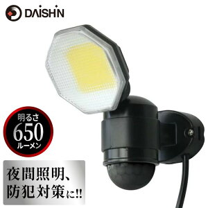 ZT[Cg LED O RZg DAISHIN _CV RZgZT[Cg 1 DLA-18T100 邳 650lm lZT[  |[` K[W x_ oRj[ Cg Ɩ J[|[