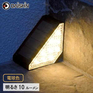 \[[Cg  |[` Ki Cg Ɩ O DAISHIN _CV \[[XebvCg ~j dF DG-07R6 \[[pl ̌^ Kiݒup ÃZT[ hJ _  