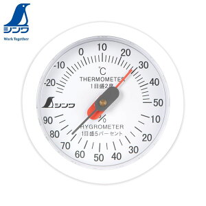 xv xv AiO V SHINWA xv 72695 CeA zCg  6.5cm Ǌ|ptbNt ی^ ͈ x -24`50 x 30`80 