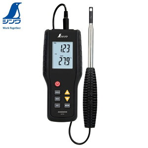 v ʌv V SHINWA fW^v ō Œ ϒl M 79004 Lkv[u C_Ng o   ꏊ V̋ Jʐ ݒ 𕗗ʂɊZ