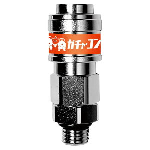 FUJIMAC �t�W�}�b�N �A���\�P�b�g �A�� �\�P�b�g Mach �}�b�n �A���z�[�X �K�`���E�R�� MAX�A���\�P�b�g �P�i GC-M12SM 4984546703419