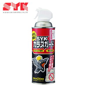 JX ރXv[ JXK[h 420ml 1{ Q \h Q h~ h  쒹  Q 炷 JX΍ 24Ԍʎ S~ S~Xe[V ݍr炵 S~ ݔ U h