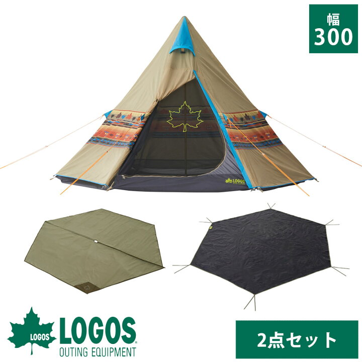 楽天市場】ロゴス テント logos ワンポールテント 軽量 コンパクト 