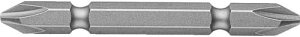 �x�b�Z�� �����r�b�g���C��MA14�{2X65H 10�{���� MA14-2065H +2X65mmH