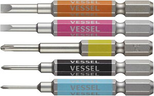 �x�b�Z�� VESSEL 40V�Ή� ���ʃr�b�g 5�{�g �Г�+00 +0 +1 -3 4-×65 GS5P-03 �����r�b�g �r�b�g ��[�H�� �H�� �h���C�o�[ 4907587336613