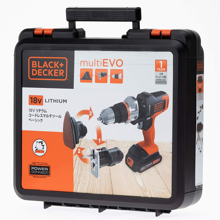 楽天市場】BLACK+DECKER ブラックアンドデッカー コードレス マルチ 