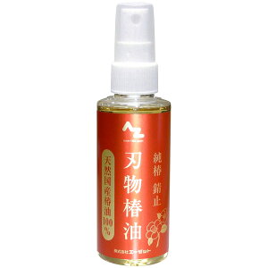 AZ G[[bg AtoZ npK~ VRY֖100% 100ml n֖ 602 ֖ n n K~ Tr~ ΂ n H 4960833602009