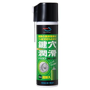 AZ �G�[�[�b�g AtoZ �������� �h���C���u �X�v���[ 50ml DKL-001 �J�M���p������ �t�b�f100���̋��ق̏��� 939 �V�����_�[�� ���� 4960833939006