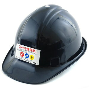 یX wbg 170F g[[Z[teB TOYO Ɨpwbg  H H Hp S ی ƈ h  lCr[ No.170F AJ^ { ABS ՌzCi[ 4962087101451