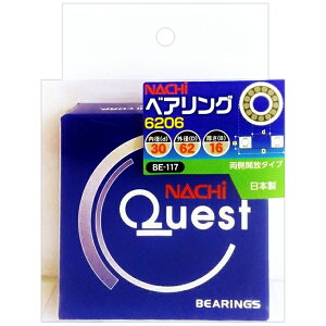 �x�A�����O 6206 OP BE-117 ���a30mm �O�a62mm �i�` NACHI �s��z ���{�� ���a30×�O�a62×����16 ���� �����J���^�C�v 4962308003564 BIGMAN �r�b�O�}��