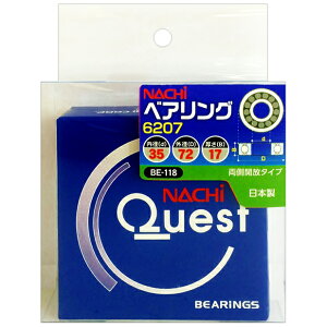 �x�A�����O 6207 OP BE-118 ���a35mm �O�a72mm �i�` NACHI �s��z ���{�� ���a35×�O�a72×����17 ���� �����J���^�C�v 4962308003571 BIGMAN �r�b�O�}��