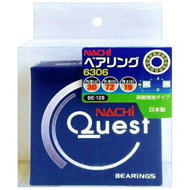 ベアリング 6306 OP BE-128 内径30mm 外径72mm ナチ NACHI 不二越 日本製 内径30×外径72×厚さ19 軸受 両側開放タイプ 4962308003694 BIGMAN ビッグマン