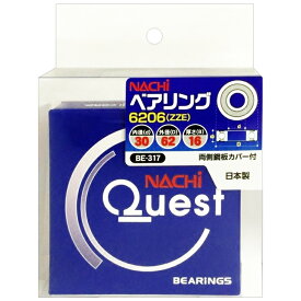 ベアリング 6206 ZZE BE-317 内径30mm 外径62mm ナチ NACHI 不二越 日本製 内径30×外径62×厚さ16 軸受 両側鋼板カバー付 4962308004240 BIGMAN ビッグマン