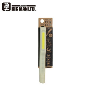 dr LED yCg PEN-COB ~ ItzCg PC-05 }Olbg Nbvt y RpNg nfBCg d Lv AEghA h ԏC bgmbg WHATNOT ̓ Mtg 