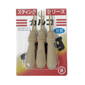 �}���i�I ���� �������� �����J���R �� 3PC 3���� BW-43 4934644221438