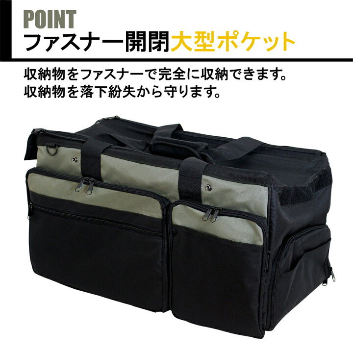 楽天市場】BIGMAN ビッグマン ツールバッグWF L・ITB-23 バッグ 工具 