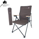 ロゴス LOGOS 椅子 チェア 折りたたみ 折り畳み リクライニング アウトドアチェア アウトドア キャンプ バーベキュー ウッドデッキチェア 収束型 収納バッグ付き グランベーシック リクライニングチェア 73300003 4981325592004