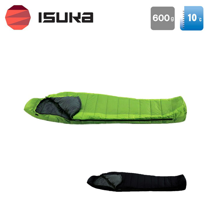 楽天市場】ISUKA イスカ 寝袋 シュラフ 10℃ 10度 夏用 コンパクト 軽量 