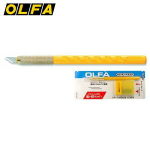 It@ OLFA A[gn A[giCt 10B zr[p fUCiCt ֐nt ֐n 25 ւn fUCJb^[ A[gJb^[ iCt Jb^[ ؂G SnR S͂ 