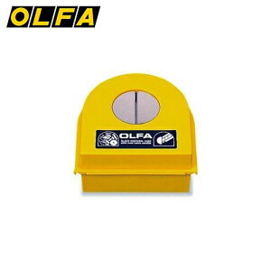 オルファ OLFA 安全刃折器ポキL型 158K カッター 刃 円形刃 ハリ ピン 安全 処理 4901165200709