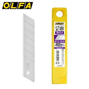オルファ OLFA カッターナイフ カッター 替刃 特大H刃 20枚入り HB20K 4901165300157 替え刃