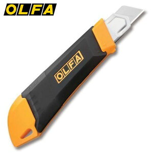 オルファ OLFA DL-1 カッターナイフ カッター 刃折器 刃折器内蔵 207B 4901165202437
