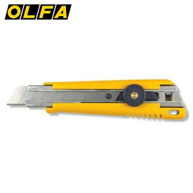 オルファ OLFA 大型カッター カッターナイフ カッター NXL-500 190B 4901165201584
