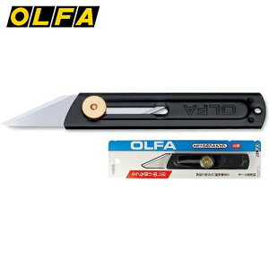 It@ OLFA NtgiCt S^ 26B 4901165100467 H A[g 