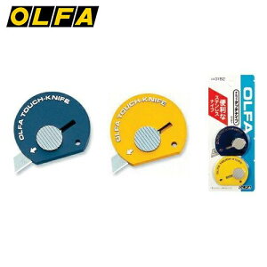 It@ OLFA ^b`iCt 2pbN 31B2 4901165100542