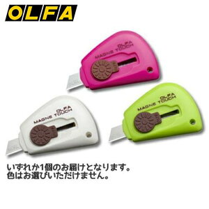 It@ OLFA }Ol^b` ① }Olbg  XeX 95ST 4901165101617