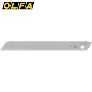 オルファ OLFA 折線なし替刃 小 50枚入 替刃 替え刃 SB50KOSN 4901165300379
