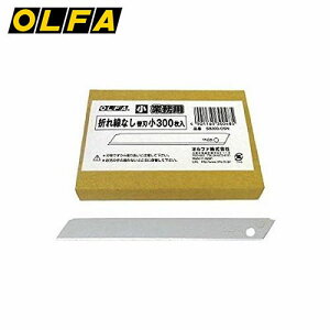 It@ OLFA Jb^[ Jb^[iCt ֐n ^Jb^[p ܂Ȃ ֐n ւn 300 SB300OSN 4901165300485