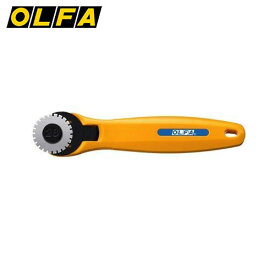 オルファ OLFA ロータリーカッター カット ロータリー ミシン目 紙 フィルム ビニール ミシン目ロータリー28 235B 裁縫 4901165301079