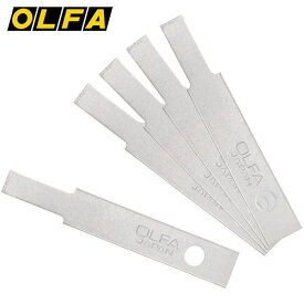 オルファ OLFA アートナイフ デザイナーナイフ アートナイフプロ 替刃 替え刃 5枚入り 細平刃 ペンタイプ型ナイフ ペンタイプ型カッター XB157N 4901165301444