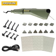 プロクソン PROXXON ペンサンダー PS10 No.26580 プラモデル やすり ヤスリ 研磨 サンダー アーバー ペー…