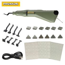 プロクソン PROXXON ペンサンダー PS10 No.26580 プラモデル やすり ヤスリ 研磨 サンダー アーバー ペーパー 研磨スポンジ セット コードレス 充電式 木材加工 金属加工 4952989265801 ホビーツール