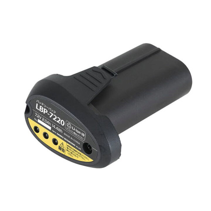 バッテリー充電器 ハヤシ製作所？ （GaN 30W PD-PPS 充電対応 Type-C 1  