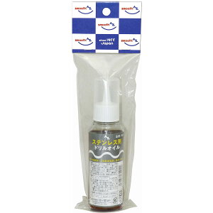 AZ #854 �X�e�����X�p�h�����I�C�� 100ml BP �h�����I�C�� �X�e�����X �؍�� �G�[�[�b�g AtoZ 4960833854002