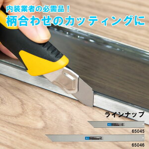 V V WCgK 60cm 100cm 1M |J p  킹 JbeBO Jbg NbVtA J[ybg O}bg tA}bg 65045 4960910650459 65046 4960910650466