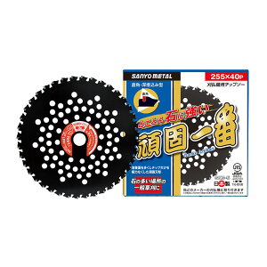 `bv\[ Oz ň 255mm 40P 255×40P { @p`bv\[ ň n ΂ɋ   @p`bv\[ 0088 4984037000881