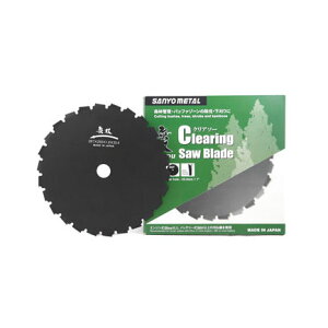 三陽金属 無双 クリアソー 26枚刃 250mm 無双クリアソー 26T 刈払刃 山林下刈り用 刈払機用回転刈刃 竹 竹林 雑木林 破竹 伐採 笹藪 4984037003417