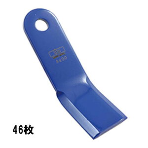 Oz n}[iCtA ֐n An 46 HR800V[Y 0702 4984037007026