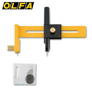 オルファ OLFA カッター コンパスカッター 57B 4901165102904