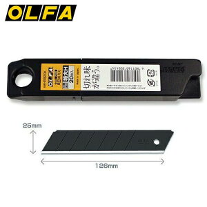 オルファ OLFA 特大型カッター用替刃 カッター カッターナイフ 特選黒刃特大 替刃 替え刃 20枚入 HBB20K 4901165300454