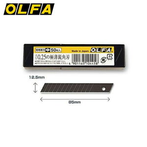 It@ OLFA ꍕn [] 50 PP[X MBB50K 4901165104458